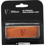 RF cushion air smooth grip brown